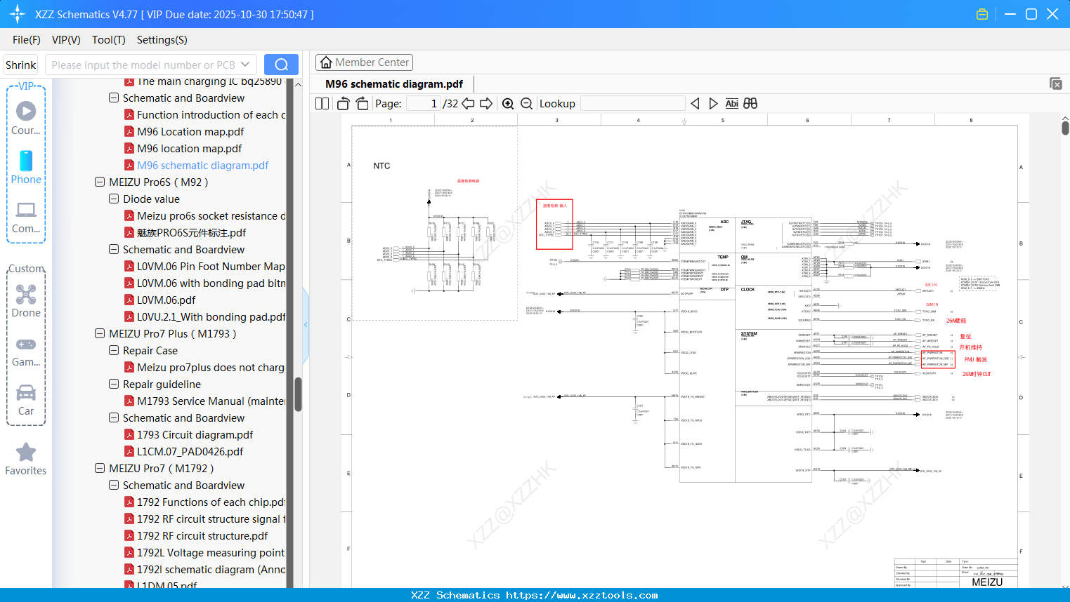 Meizu M96 Schematic Diagram